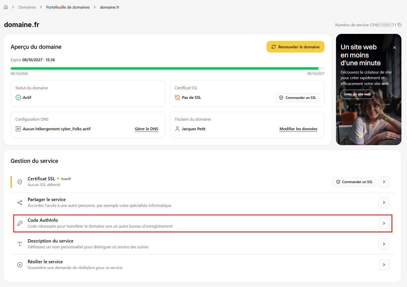 Option Code AuthInfo dans la section Gestion du service