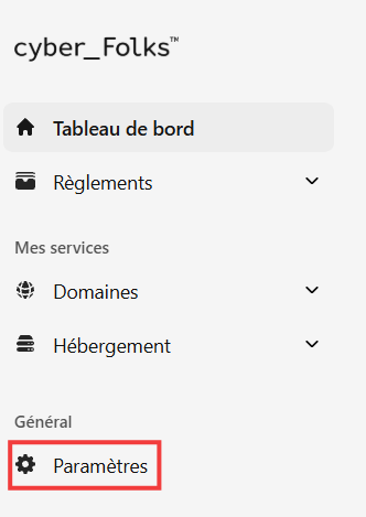 Onglet Paramètres dans le menu de gauche