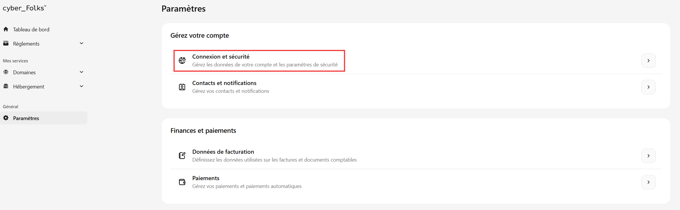 Option Connexion et sécurité
